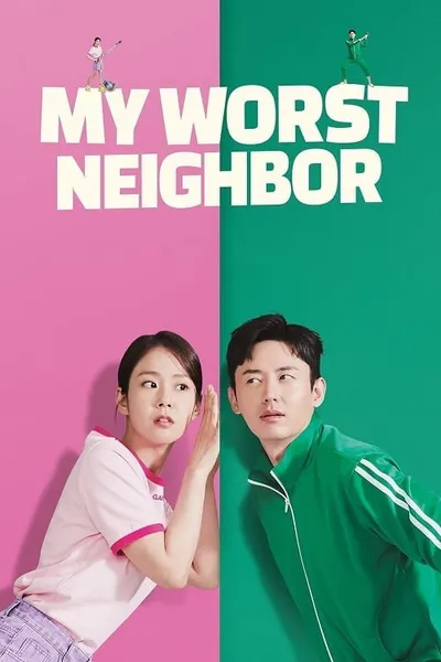 โปสเตอร์หนัง My Worst Neighbor My Worst Neighbor
