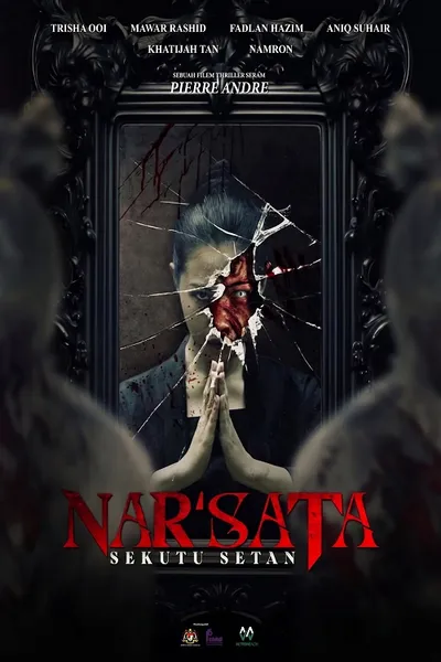 โปสเตอร์หนัง Nar’sata- Sekutu Setan (2026) พันธสัญญาซาตาน