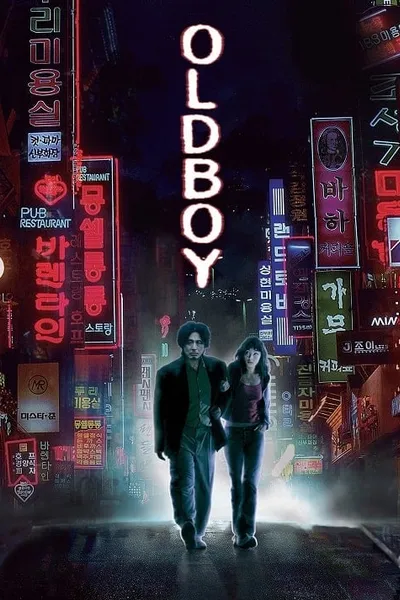 โปสเตอร์หนัง เคลียร์บัญชีแค้นจิตโหด Oldboy