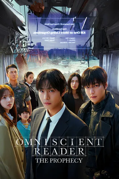 โปสเตอร์หนัง อ่านชะตาวันสิ้นโลก Omniscient Reader The Prophecy