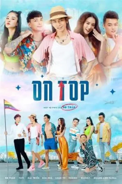 โปสเตอร์หนัง On Top On Top