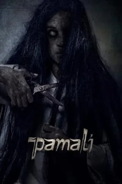 โปสเตอร์หนัง Pamali Pamali