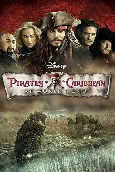 โปสเตอร์หนัง ผจญภัยล่าโจรสลัดสุดขอบโลก Pirates of the Caribbean 3