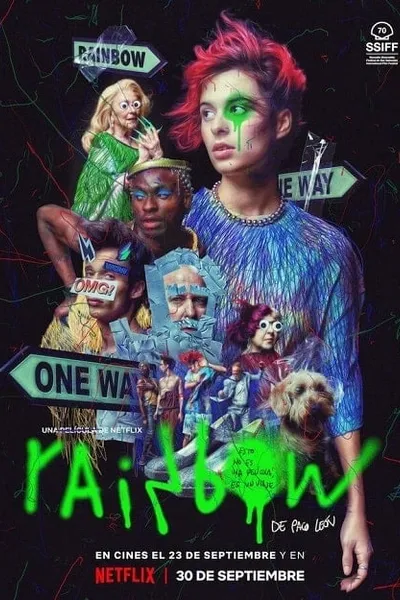 โปสเตอร์หนัง สายรุ้ง Rainbow