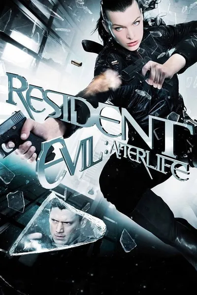 โปสเตอร์หนัง ผีชีวะ 4 สงครามแตกพันธุ์ไวรัส Resident Evil 4 Afterlife