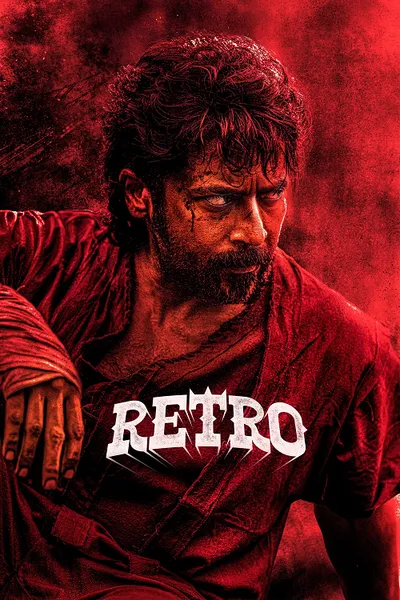 โปสเตอร์หนัง แค้นข้ามเวลา Retro