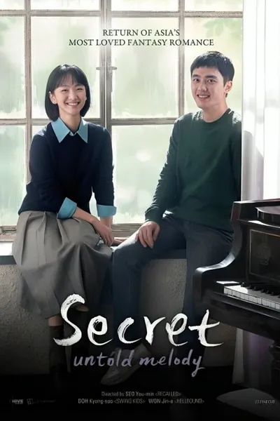 โปสเตอร์หนัง ซีเคร็ท ทำนองรักข้ามเวลา Secret Untold Melody
