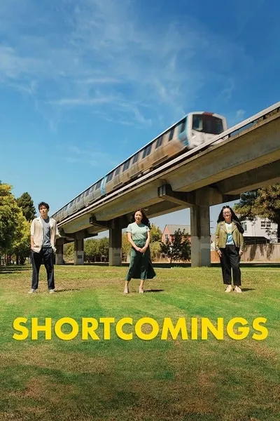 โปสเตอร์หนัง หัวใจชำรุดมนุษย์โรงหนัง Shortcomings