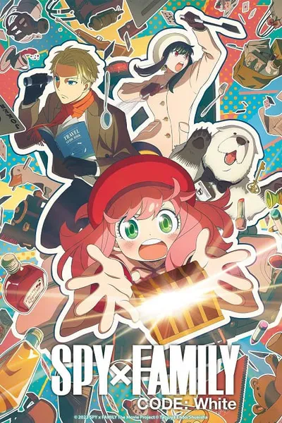 โปสเตอร์หนัง สปาย x แฟมิลี โค้ด ไวท์ Spy x Family Code White