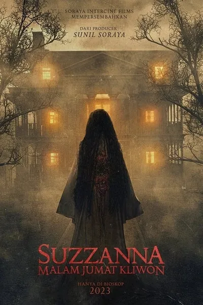 โปสเตอร์หนัง ซูซันนา กลับมาหลอนให้เฮี้ยน Suzzanna Kliwon Friday Night