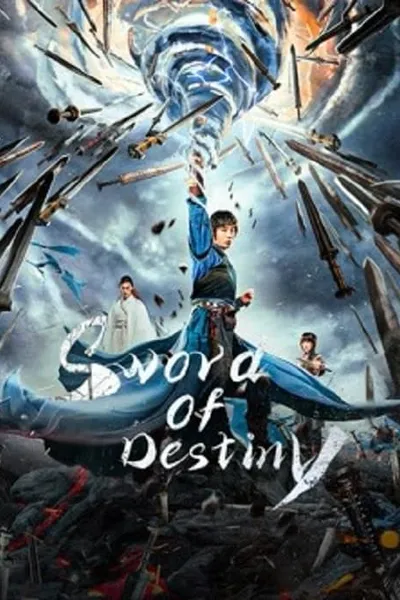 โปสเตอร์หนัง ปรมาจารย์ช่างตีดาบ Sword of Destiny