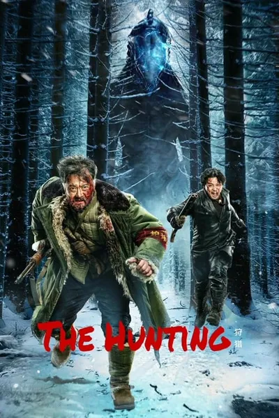โปสเตอร์หนัง ไล่ล่า The Hunting
