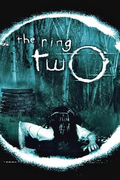 โปสเตอร์หนัง เดอะ ริง คำสาปมรณะ 2 The Ring Two