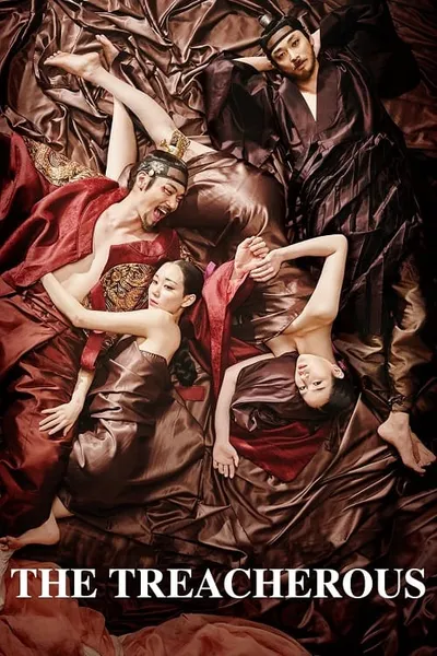 โปสเตอร์หนัง ทรราช โค่นบัลลังก์ The Treacherous  2