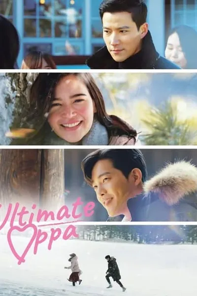 โปสเตอร์หนัง The Ultimate Oppa The Ultimate Oppa