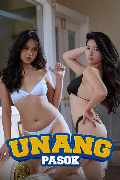 โปสเตอร์หนัง Unang pasok (2026)
