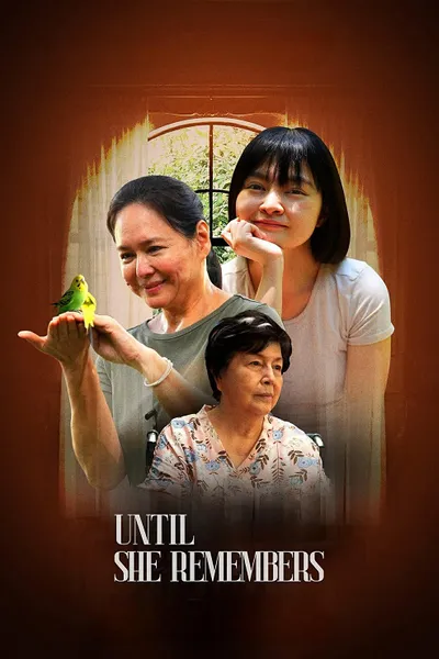 โปสเตอร์หนัง Until She Remembers (2026) จนกว่าเธอจะจําได้