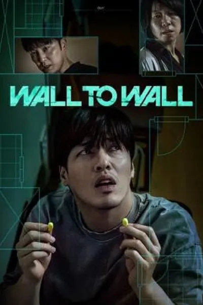 โปสเตอร์หนัง ฝันร้าย 84 ตร.ม. Wall to Wall